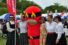 市川三郷レンジャー