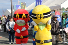 大塚にんじん収穫祭