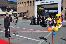つむぎぽんぽん号出発式