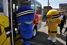 つむぎぽんぽん号出発式