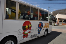 つむぎぽんぽん号出発式