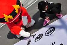 第10回紙のまち活き生きまつり
