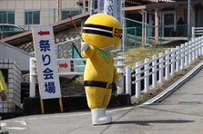 クラフトフェスタ