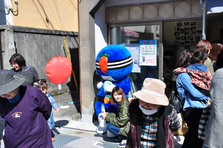 紙のまち活き活きまつり
