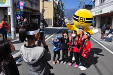 紙のまち活き活きまつり