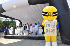 六郷の里秋まつり5