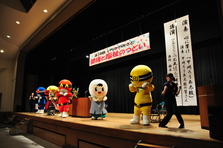 健康と福祉のつどい1