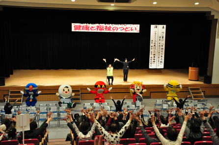 健康と福祉のつどい4