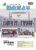 2017-05
