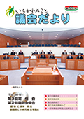 2018-11