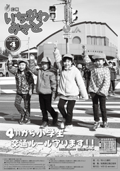 2018-04