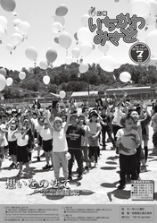 2018-07