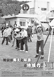 2018-07