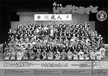 2019-02