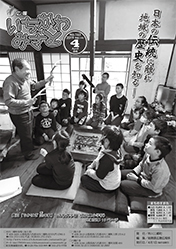 2019-04
