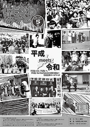 2019-05