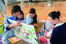 子育て支援医療