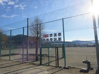 アスクグラウンド　看板