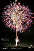 花火7