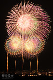 花火27