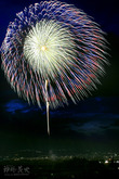花火74