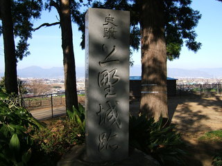 一条氏塁跡