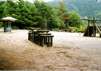 市川公園