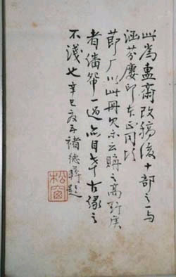 資料1