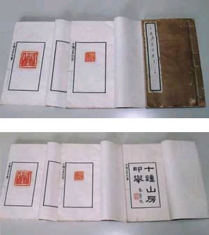 資料2