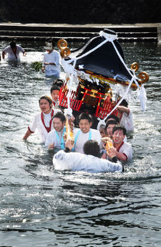 御幸祭