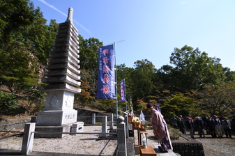降神の儀