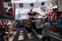 祇園祭