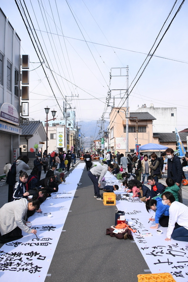 紙のまち活き生きまつり