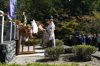 祝詩奏上