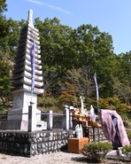 印章供養祭