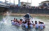 御幸祭