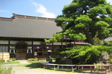 広沢山　花園院