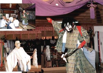 浅間神社太々神楽1