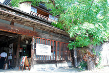 二葉屋玄関