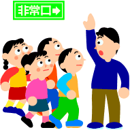 自主防災活動 自主防災活動