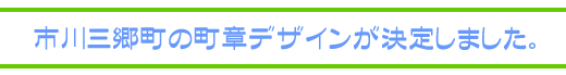 sO̒̓fUC肵܂B