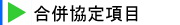 荀