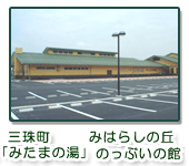 O쒬ʐ^