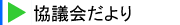 c