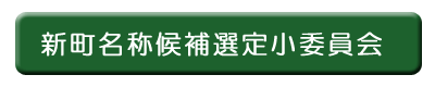 V̌I菬ψ