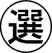 C[W