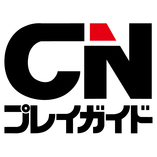 CN